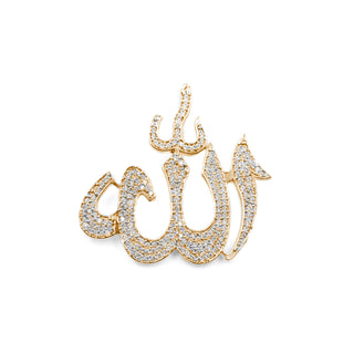 Allah Symbol Pendant